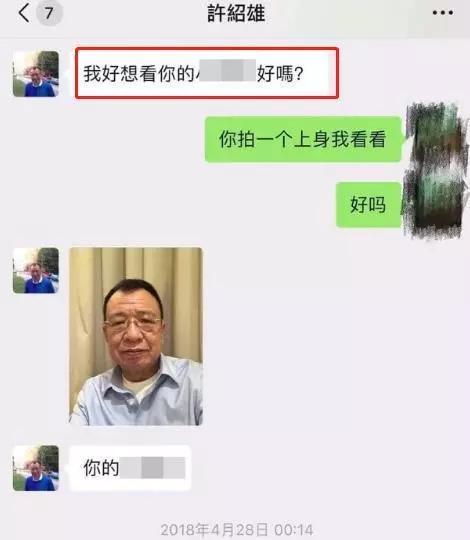 鲁迅最新爆料事件视频全集,揭秘历史真相,视频全集深度解析 第2张 鲁迅最新爆料事件视频全集,揭秘历史真相,视频全集深度解析 第2张