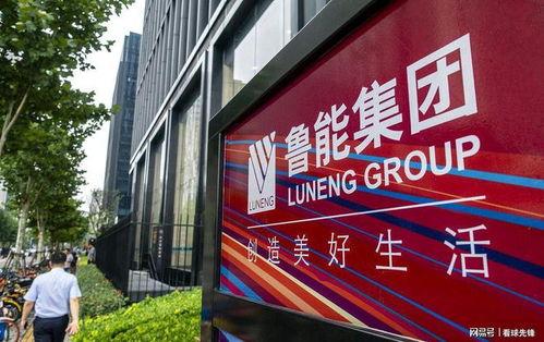 泰山俱乐部爆料视频最新,揭秘最新视频背后的惊人真相 第2张 泰山俱乐部爆料视频最新,揭秘最新视频背后的惊人真相 第2张