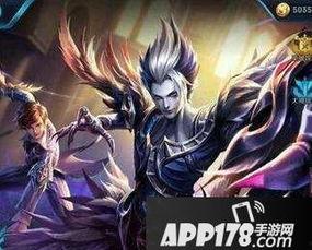 元歌皮肤爆料最新,元歌新皮肤“幻影舞者”惊艳亮相 第2张 元歌皮肤爆料最新,元歌新皮肤“幻影舞者”惊艳亮相 第2张