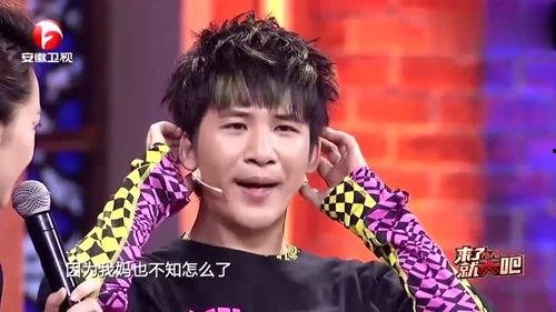 大张伟的最新爆料,娱乐圈背后的惊人真相 第1张 大张伟的最新爆料,娱乐圈背后的惊人真相 第1张